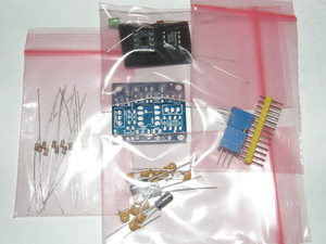 マイクコンプレッサー基板キット：（4558+ ダイオードクリッパー) 。初級向け RK-162。変調度UP。パーソナル無線、NASA、 CB無線