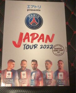 Paris Saint-Germain JAPAN TOUR 2022 ポストカードセット　メッシ　ネイマール　エムバペ