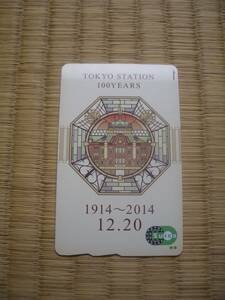 Suica Tokyo станция 100 anniversary commemoration б/у прекрасный товар 