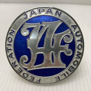 JAF エンブレム カーバッジ 旧車 JAPAN AUTOMOBILE FEDERATION レトロ シャビー コレクション