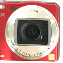 Panasonic LUMIX DMC-TZ30 1:3.3-6.4/4.3-86 コンパクトデジタルカメラ コンデジ レッド_画像5