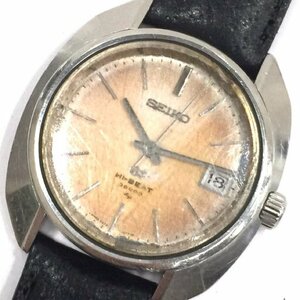 セイコー グランドセイコー GS デイト 手巻き 機械式 腕時計 メンズ 社外ベルト ファッション小物 SEIKO