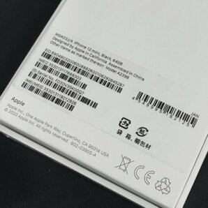 1円 docomo Apple iPhone12 mini A2398 MGA03J/A 64GB ブラック スマホ 本体 利用制限◯ SIMロック解除済の画像9