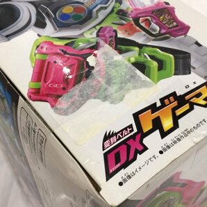 バンダイ 仮面ライダーエグゼイド 変身ベルト DXゲーマドライバー ホビー おもちゃの画像5