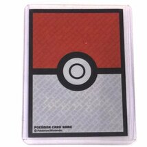 ポケモンカード バトルレポーター 03096 SR XY3 他 フシギバナEX 001/060 RR XY1 等 まとめ 現状品 QR051-356_画像7