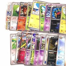 ポケモンカード バトルレポーター 03096 SR XY3 他 フシギバナEX 001/060 RR XY1 等 まとめ 現状品 QR051-356_画像2