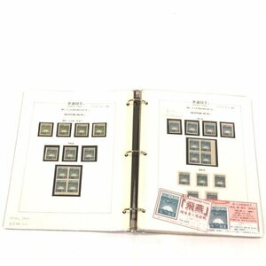 1 jpy ordinary stamp no. 3 next Showa era stamp .. Sakura fighter (aircraft) ... amount Mt Fuji . Sakura charcoal . Hara etc. stamp summarize set album attaching 