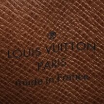 ルイヴィトン モノグラム ダヌーブ M45266 斜掛け ショルダーバッグ レディース フランス製 LOUIS VUITTON QR052-482_画像6