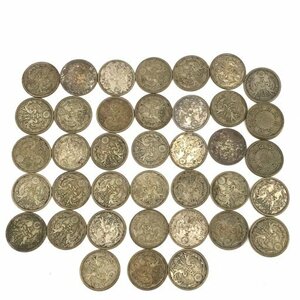  large Japan . 10 sen 50 sen Taisho 10 three year / Taisho 10 four year other coin old coin gross weight approximately 191.4g total 38 point set present condition goods QR052-445