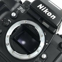 1円 Nikon F4 NIKKOR 35mm 1:2 Micro-NIKKOR 105mm 1:4 含む 一眼レフ フィルムカメラ レンズ セット_画像7