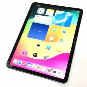 1 иен Apple iPad Air4 Wi-Fi 256GB Sky голубой MYFY2J/A A2316 планшет корпус 