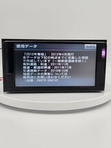 ★送料込み★ 完動品 即決保証 最短即日発送 トヨタ純正ナビ NSLN-W62 フルセグTV Bluetooth 新品付属品多数 届いて直ぐに取り付け可能_画像5