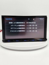 ★送料込み★ 完動品 大画面 9インチ 即決保証 最短即日発送 2019年地図 トヨタ純正ナビ DSZT-YC4T フルセグTV Bluetooth 新品付属品多数_画像2