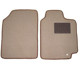  free shipping normal * light combined use all-purpose front mat beige × Brown 