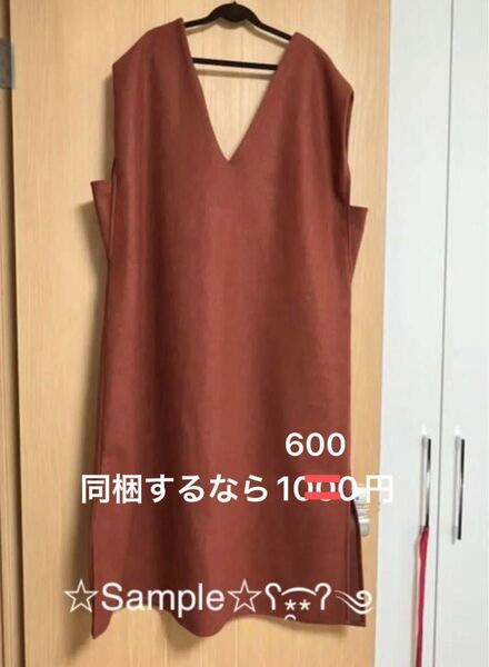 2way 深Vネックワンピース レッド L