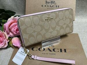 コーチ COACH 長財布 財布 シグネチャー ロング ジップ アラウンド ウォレット ストラップ付き プレゼント 贈り物 ギフト C4452 C076