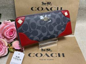 コーチ COACH 長財布 財布 シグネチャー 赤レザー アコーディオン ジップアラウンド プレゼント 贈り物 ギフト 新品 F53780 A188