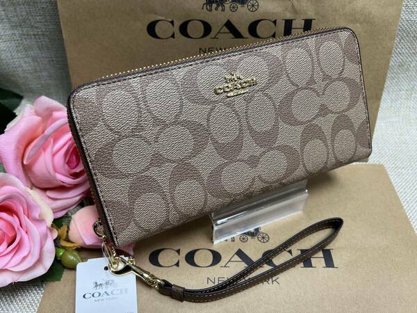 コーチ COACH 長財布 財布 シグネチャー ロング ジップ アラウンド ウォレット ストラップ付き レディース アウトレット品 C4452 A067