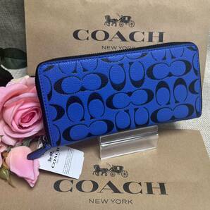 コーチ COACH 長財布 財布 アコーディオン ウォレット シグネチャー ラウンドファスナー プレゼント 贈り物ギフト メンズ新品 CA298 A081