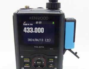 【KENWOODハンディ機】スピーカーマイク変換アダプタ（Ru-15x）TH-D74 TH-F7 TH-K40※uv-k5(8) ★のびぞう工房　　