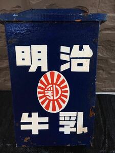  Showa Retro Meiji milk home delivery for wooden box 2~3ps.@ for 