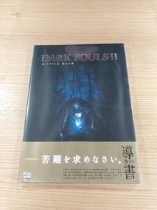 【E1596】送料無料 書籍 ダークソウルⅡ 導きの書 ( 帯 PS3 攻略本 DARK SOULS 2 B5 空と鈴 )