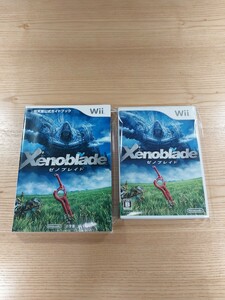 【E1618】送料無料 Wii ゼノブレイド 攻略本セット ( Wii Xenoblade 空と鈴 )