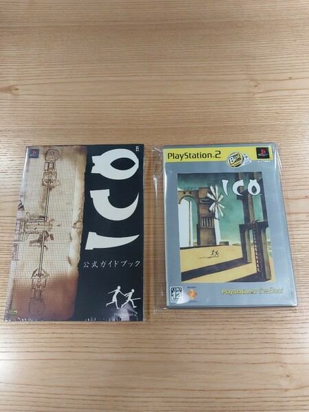 【E1740】送料無料 PS2 ICO イコ 攻略本セット ( プレイステーション BEST 空と鈴 )