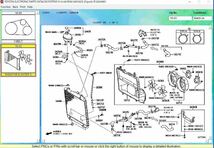 【最新版】2023年9月版 トヨタ電子パーツカタログ フルセット 日本/北米/EUモデル マニュアル付き 車体番号検索可/VIN検索可 DL _画像5