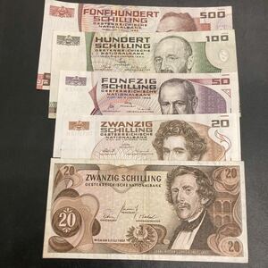  Австрия старый банкноты 690 Shilling 