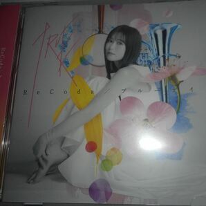 CD TRUE ReCoda/ブルーデイズ アーティスト盤 新品同様 特典付 唐沢美帆の画像1