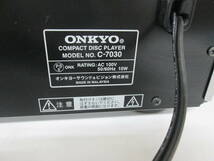 【0502h S10120】 ONKYO CDプレーヤー C-7030 シルバー リモコン・取説・備品付き 通電・開閉OK 音出し未確認 オンキョー オーディオ機器_画像7