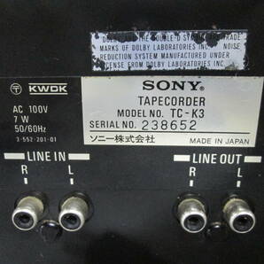 【0502h S10121】 SONY ソニー TC-K3 TAPECORDER ステレオカセットデッキ カセットテープ 通電のみ確認OK 音出し未確認 の画像7