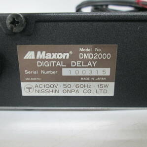 【0502h S10125】 Maxon 2点セット DEGITAL DELAY DMD2000(金具左右取付あり)/FC-40 FOOT CONTROLLER コード付き 通電OK 動作未確認の画像8
