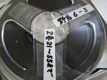 【0514n SY10292】オープンリールテープ 7号 24本 まとめ 使用済み maxell/NEC/SONY/TDK/東芝 MAGNETIC RECORDING TAPE_画像7