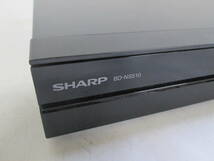 【0514n Y10300】SHARP AQUOS シャープ ブルーレイディスクレコーダー BD-NS510 取説あり 2016年製 通電OK ジャンク_画像3