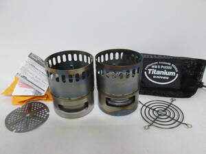 [0514n S10233]EVERNEWeba new alcohol stove + stove for stand DX 2 piece set titanium made pouch / manual attaching 