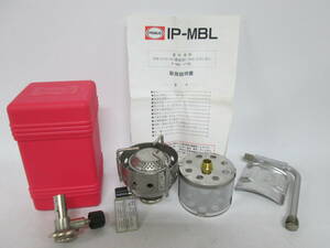 [0514n S10255]PRIMUS plymouth Mini burner portable cooking stove lantern set IP-MBL (P-MB,P-ML)/ option parts IP-2243 case / manual attaching 