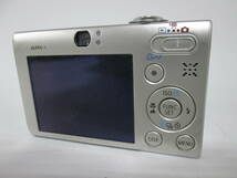【0517n S10319】Canon IXY DIGITAL 25IS PC1262 キャノン コンパクトデジタルカメラ シルバー バッテリー/充電器/コード/取説付き_画像5