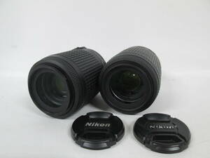 【0520n F10431】Nikon カメラレンズ 2点セット DX AF-S NIKKOR 55-200mm 1:4-5.6G ED 同一品 ニコン