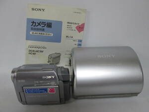 【0523i Y10504】デジタルビデオカメラ SONY ソニー ハンディカム Handycam DCR-HC40 1.8/3.2-32 ケース 取説付き 04年製