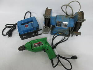 【0530h S10732】 電動工具 3点セット RYOBI MD-10/ LJ-20AV 変速ジグゾー /寿産業 KS-100 スカイグラインダ 通電OK 動作未確認 