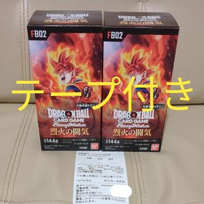 ドラゴンボールカードゲーム 烈火の闘気 2BOX　テープ付き