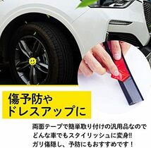 ブラック 対応 汎用 両面 車検 テープ 付き オーバーフェンダー ゴム モール ラバー 1.5ｍ フェンダー 幅 3ｃｍ エスネ_画像4