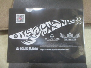skido mania file * sticker set new goods unused!