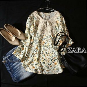 美品 ザラ ベーシック ZARA BASIC ゆったり可愛い レース重ね コットン カットソー L 春 夏 24A05