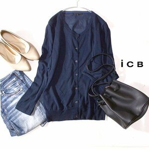  beautiful goods iCB I si- Be ... switch cotton knitted cardigan S spring summer 24C05
