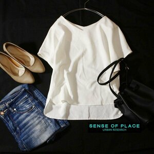  beautiful goods Urban Research SENSE OF PLACE pretty suit cloth cut and sewn F spring summer 24C05