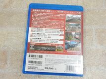 南海電鉄 特急こうや・高野山ケーブル・高野線 ビコム Blu-ray Disc/ブルーレイ 4K撮影作品 ◯ 【7880y1】_画像2