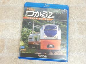 E751系 特急つがる2号 JR奥羽本線 青森～秋田 Blu-ray Disc/ブルーレイ ◯ 【7946y1】